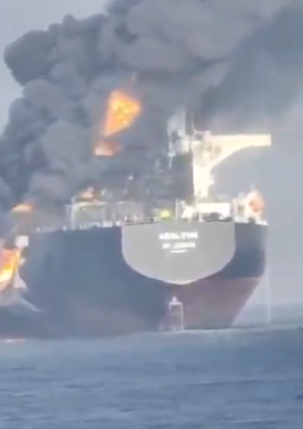 Hormuz navigation issues